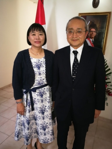 Norio Fukuta, embajador de Japón y  Junko Fukuta.