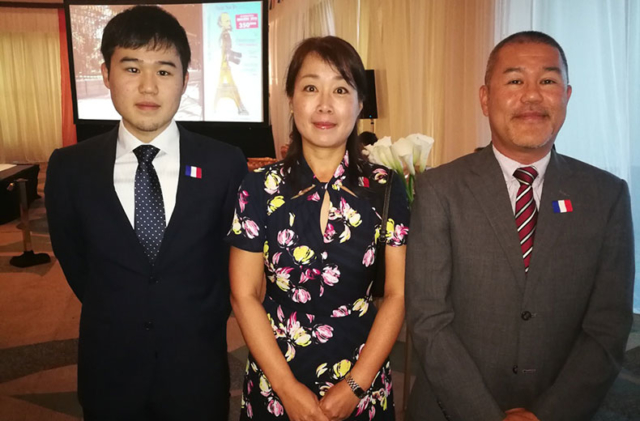 Ryo Nakane, Tomoko y Suguru Nakane.